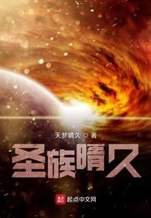 破风游