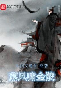 即来则安之