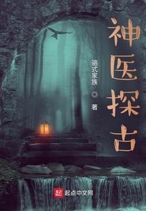 创世灵子