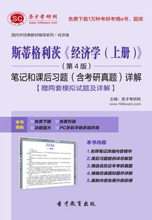 元界之浮生漫漫