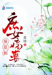 华山掌门