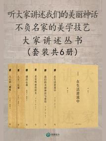 偷喝啤酒