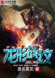 悲云鼎