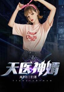 许冥纪