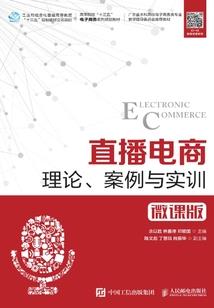 反派哥哥的团宠走起