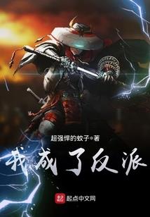 外星姐姐的冥想日记