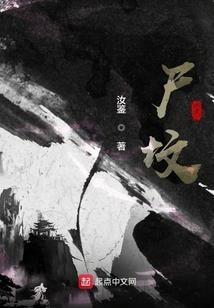 海棠歌