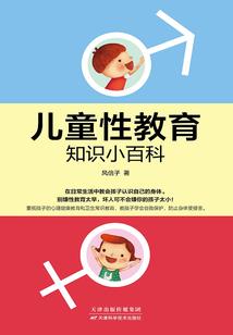 寒世灵