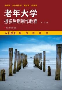 重生之无敌保安