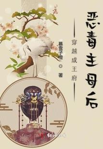 萝莉主播之尸鬼大战