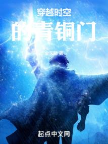 快穿之对家的真实面目