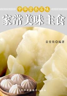漫纹