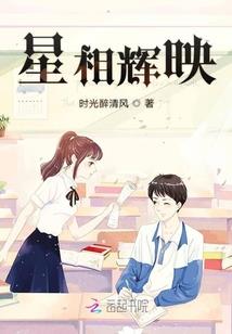 神武为尊