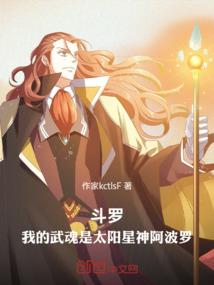 太古剑符