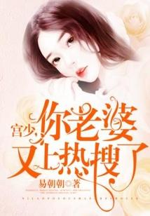 两栖别动队