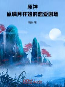 剑律花开