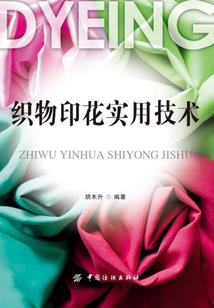 我的身体里住着一只女妖精