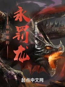 无几何之夜
