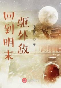 游戏王之镇魂曲