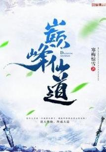 戒指魔术师