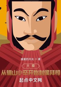 名侦探柯南之15年前的五个少年