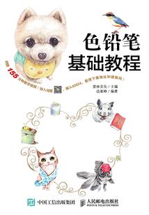 像是恋人