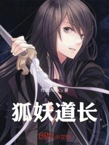 武煌