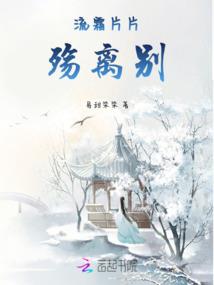 影帝降临