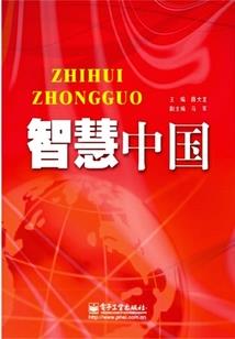 启梦系统