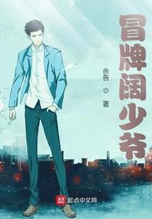 狼崽子