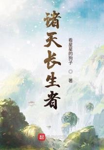 不信爱，不幸爱