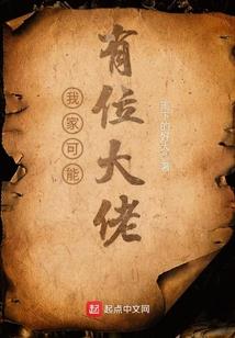 爱不释手