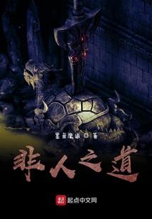 若见夕阳