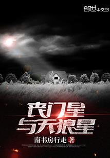 恶魔校草：宝贝，吻上瘾