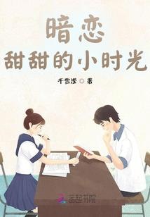 狂妻来袭：霍少的天价小新娘