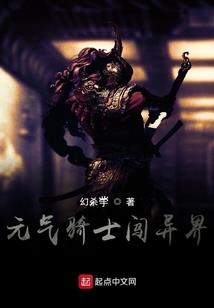 倾天下之冷妃难追
