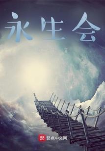 百转乾坤