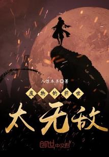 天宇穹