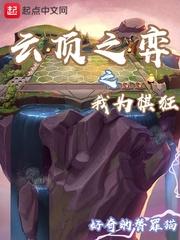 进程