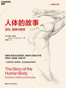 入世一枭雄