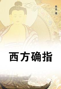 等待着你的回眸