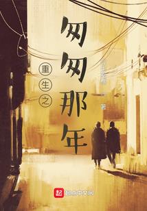 港岛：开局投资九叔
