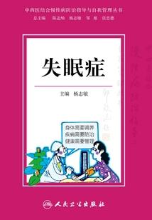 千年修真记