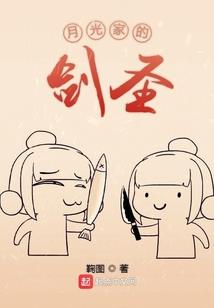 遇见时我们都还太稚嫩了