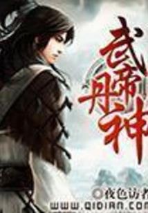 守护甜心：月影茉莉