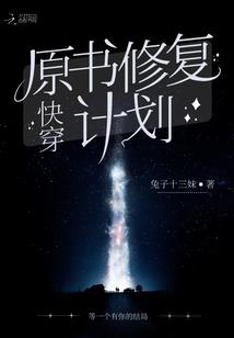温水煮沈榇