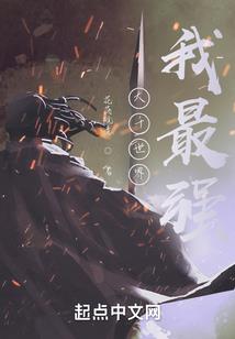 碧游道天