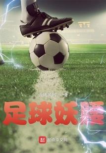 南歌子