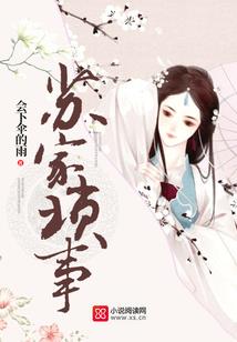 皇临万界
