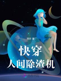 林风徐来